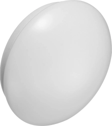 Lampa sufitowa z mikrofalowym czujnikiem ruchu MACLEAN MCE309