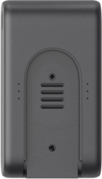 Bateria do odkurzacza Dreame R10 Pro