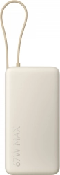 Xiaomi powerbanka 20000 mAh 67 W z wbudowanym kablem, kolor tan