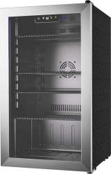 Lodówka do napojów Euhomy