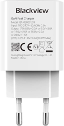 Szybka ładowarka 33W Blackview