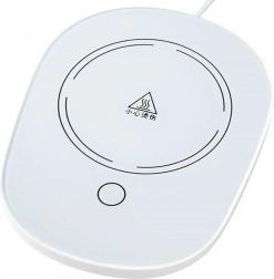 DA26 ELE. PODGRZEWACZ DO FILIŻANEK BIAŁY