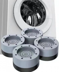 Antywibracyjne podkładki gumowe pod pralkę, zmywarkę, suszarkę i lodówkę 4 szt.