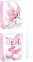 Torba prezentowa 23 cm x 18 cm