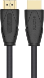 Kabel HDMI 2.0 10 m pozłacany