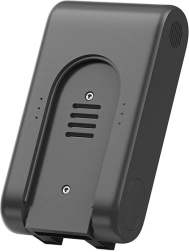 Bateria do odkurzacza Dreame R20