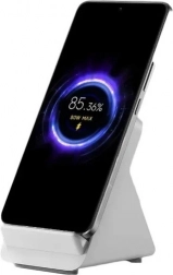 Bezprzewodowa podstawka ładująca 80 W z adaptacyjnym ładowaniem