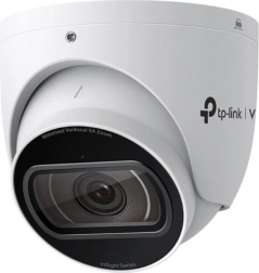 Kamera bezpieczeństwa TP-Link InSight S445ZI z rozdzielczością 4MP i 5x zoomem
