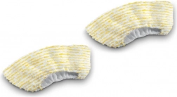 Zestaw osłon do ręcznych dysz (akcesoria specjalne) 2.863-344.0