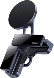 Baseus MaxView magnetyczny uchwyt na ekran do auta – szary