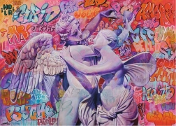 Puzzle 2D 1000 elementów Amor i Psyche