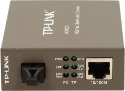 TP-Link MC111CS Gigabit Ethernet Media Konwerter