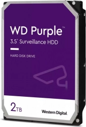 Dysk twardy WD Purple 2TB do monitoringu