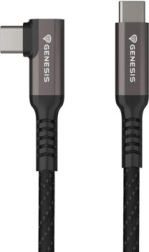 Kabel USB‑C 3.2 Gen 2 5 m 10 Gb/s PD 60 W VR