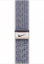 Sportowy tekstylny pasek NIKE szaro-niebieski do koperty 46 mm