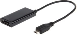 Adapter MHL micro USB na HDMI z zasilaniem USB, 16 cm