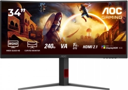 Zakrzywiony monitor gamingowy 34 cale 240Hz VA HDMIx2 DP