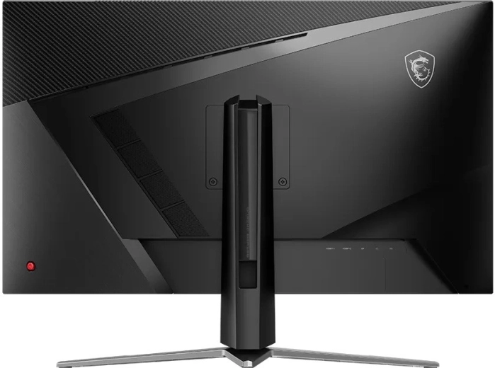 Ergonomiczny design MSI