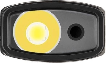 Mocne światło 1 000 lm i zasięg 101 m