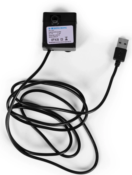Cicha pompka USB i łatwa konserwacja