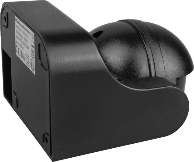 Szeroki kąt i zasięg detekcji