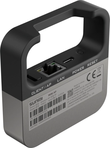 Duży zasięg i lepsza przenikalność przez ściany