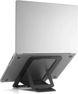 Ultracienka, składana konstrukcja w podróży