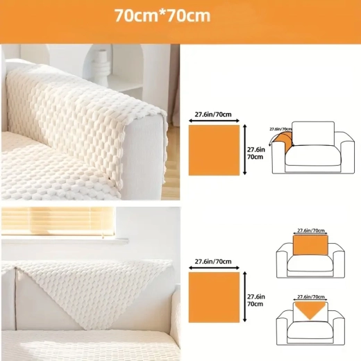Antypoślizgowa elastyczna narzuta na sofę i fotel 70 × 70 cm