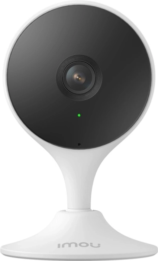 AI detekcja osób i inteligentne powiadomienia