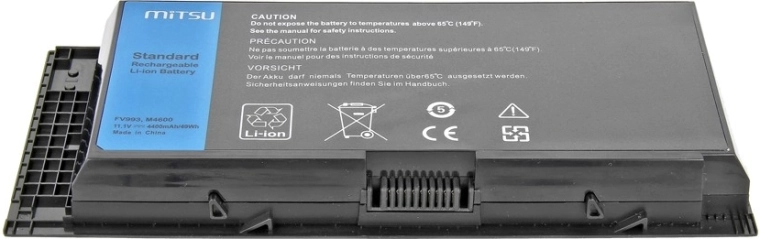 Niezawodna pojemność 4400 mAh / 49 Wh