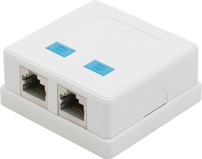 Podwójne gniazdo ścienne RJ45 Cat.5 FTP