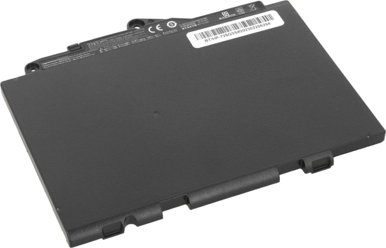 Niezawodny zamiennik do HP EliteBook