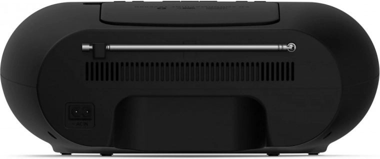 Uniwersalne odtwarzanie: CD, USB, AUX i słuchawki