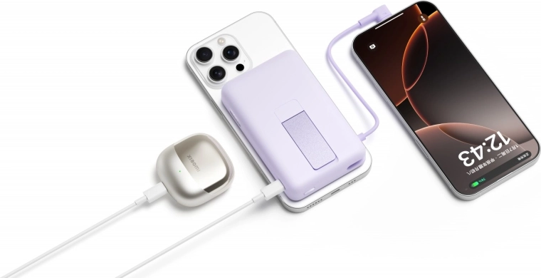 Szybkie ładowanie do 33 W