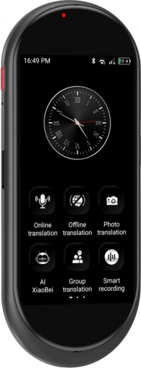 Tryb online i offline