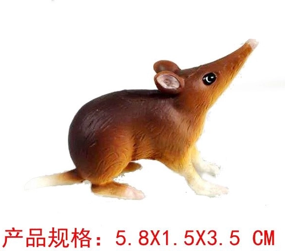 Figurka Mysz Skoczek Somalijski 6 cm