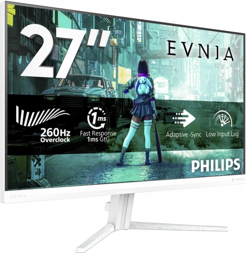 Do 260 Hz dla płynnej rozgrywki e-sportowej