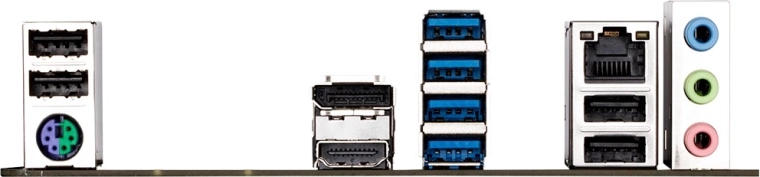 Nowoczesna łączność: HDMI 2.1, DisplayPort i GbE LAN
