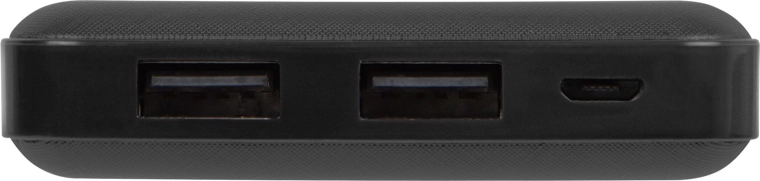 Dwa porty USB do jednoczesnego ładowania