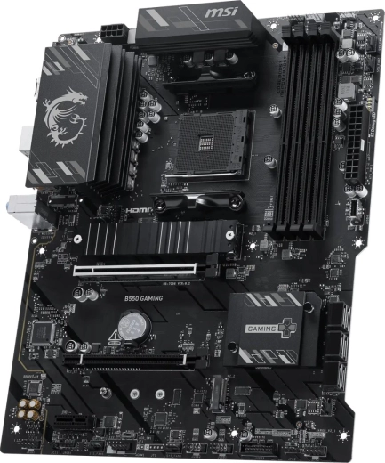 Nowoczesna platforma gamingowa z PCIe 4.0