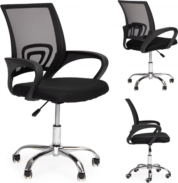 Ergonomiczne krzesło biurowe ModernHome