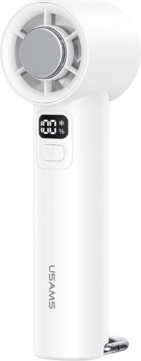 USAMS ice-cooling wentylator ręczny 2000 mAh biały