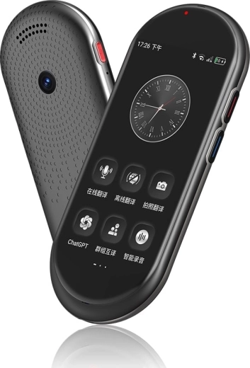 Elektroniczny tłumacz mTalk MT100 4G