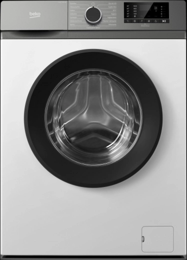 Pralka ładowana od frontu 6 kg biała