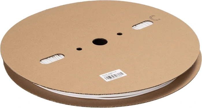 Koszulka termokurczliwa NIIMBOT do drukarki C1 80 m (1,5 mm²) biała