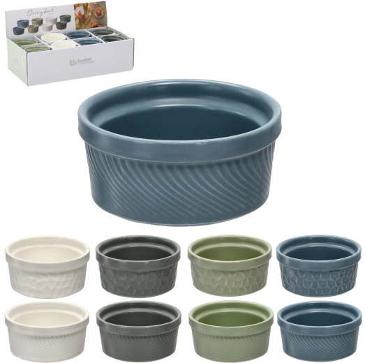 Porcelanowa miseczka z reliefem 8,6 cm