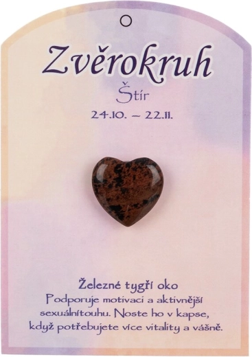 Kamień z naturalnego żelaznego tygrysiego oka w kształcie serca – Strzelec