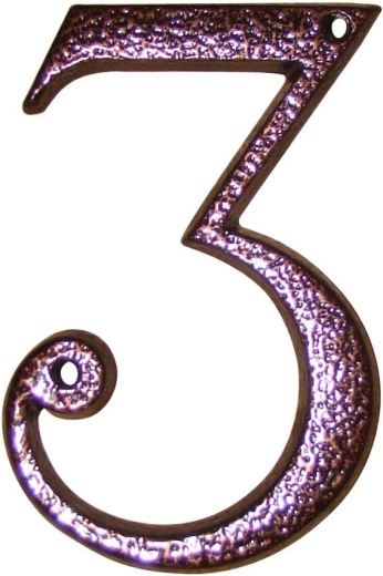 Numer domu 3 brązowy – stop cynku, wysokość 117 mm