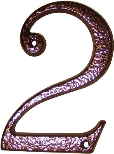 Numer domu 2 brązowy, cynk, 117 mm