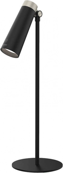 Wielofunkcyjna ładowana lampka biurkowa Yeelight